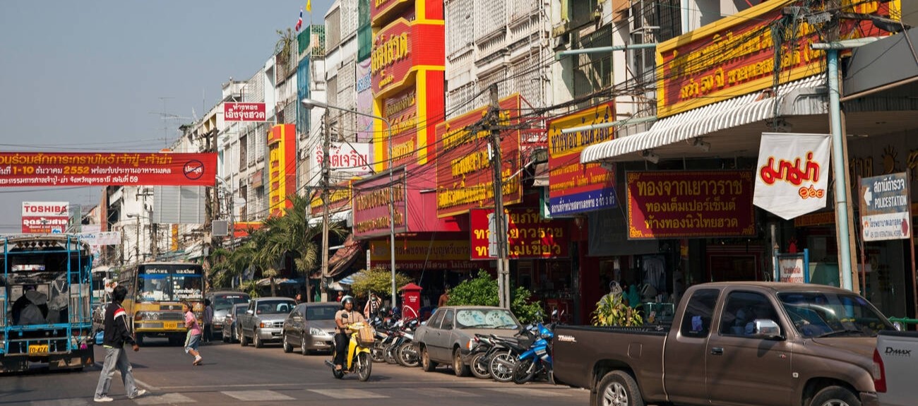 Descubrimiento del primer barrio vietnamita en Tailandia