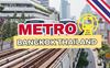 Metro in Bangkok Thailand: Complete Guide to BTS and MRT