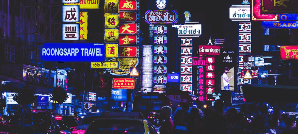 Top 7 Asian Cities for an Unforgettable Nightlife Experiences