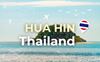 Hua Hin, Thailand: Your Perfect Escape Near Bangkok in 2025