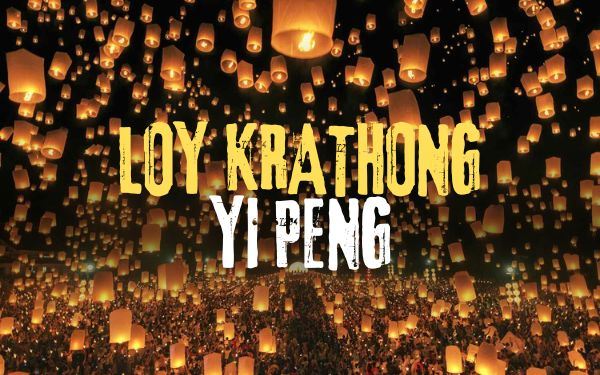 Loy Krathong y Yi Peng: Todo lo que necesitas saber