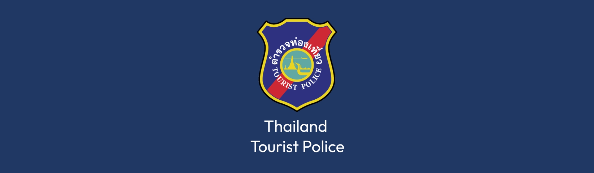 Nueva aplicación policial para la seguridad turística en Tailandia