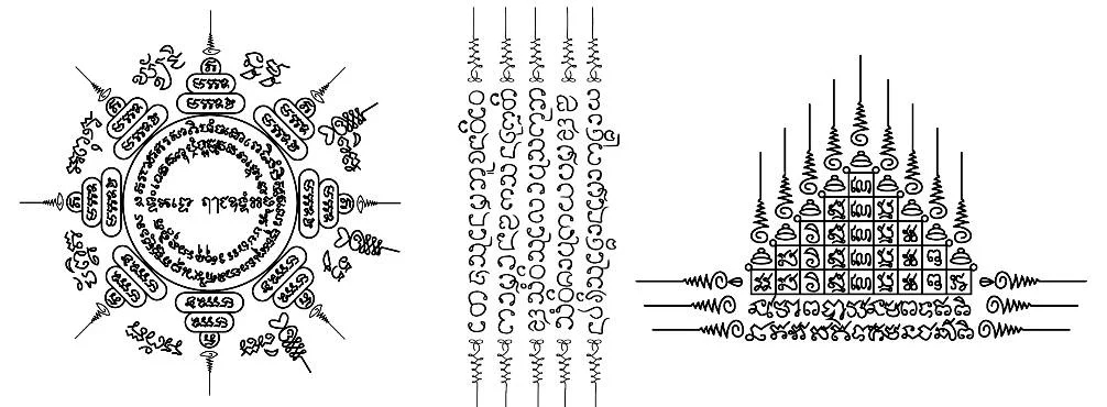 Tattoo Thailand: Sak Yant Secrets And Sacred Traditional Designs