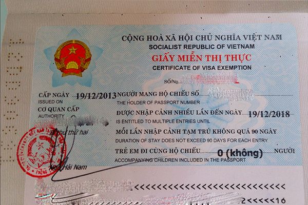 visa excemption