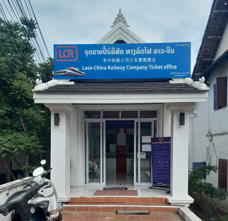 Una oficina de venta de billetes de tren de Laos