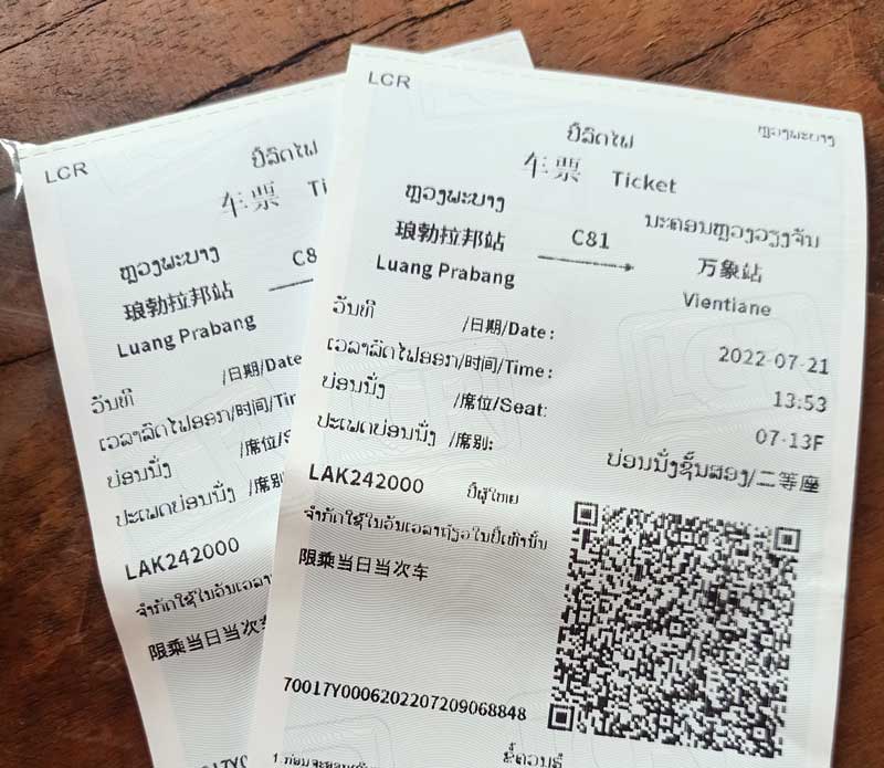 tren laos - billete de tren de Laos