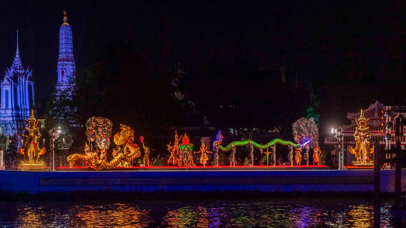 Vijit Chao Phraya