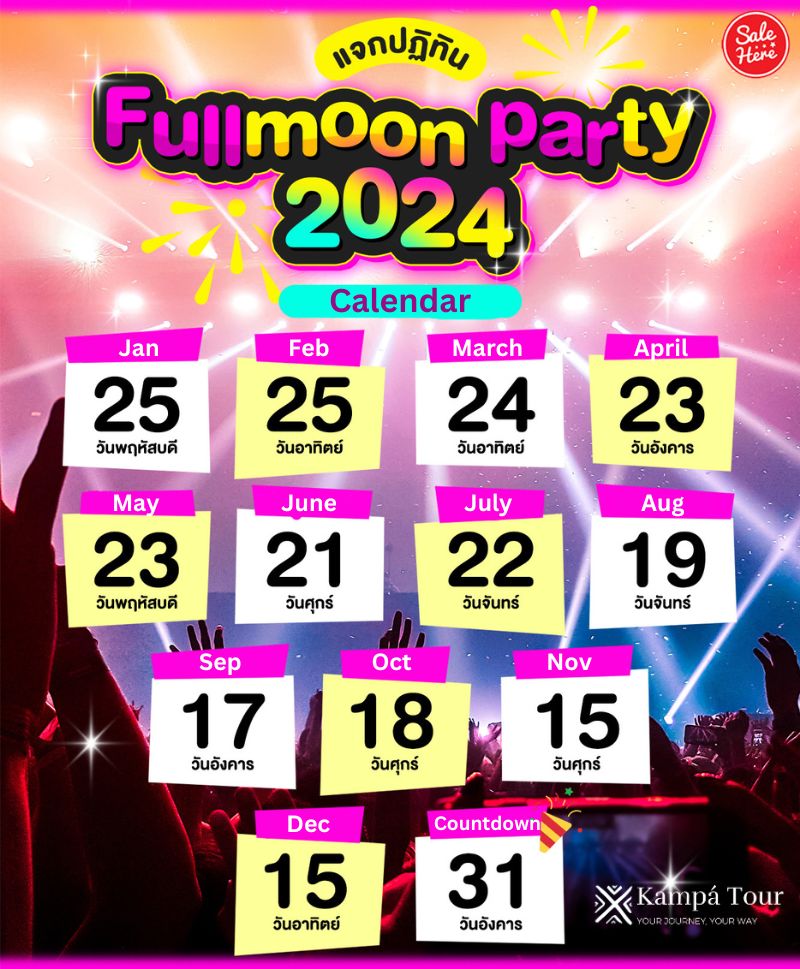 The next Full Moon Parties in 2024 (source: Full Moon Party)