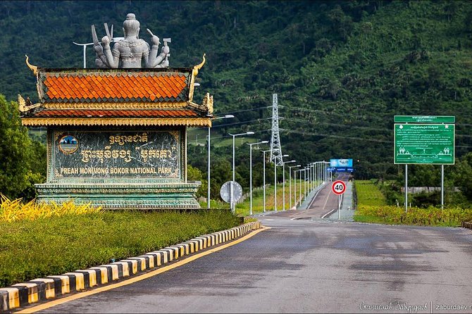 The entrance to Bokor National Park