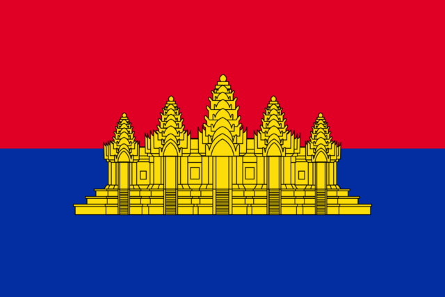 angkor wat en la bandera