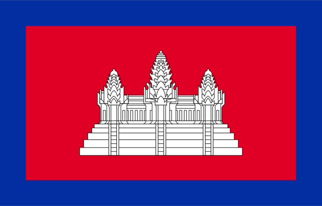 bandera de camboya