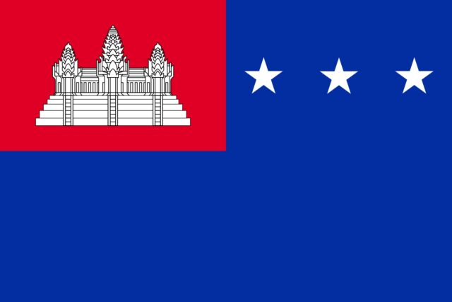 camboya bandera