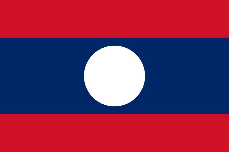 bandera de laos despues de 1945