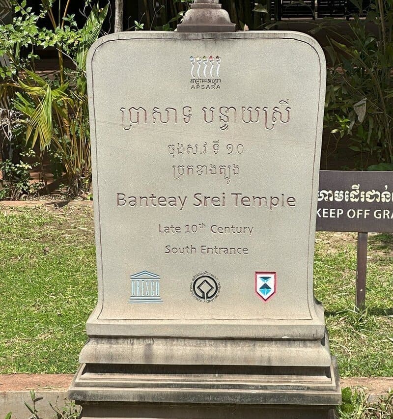 año de construccion de banteay srei