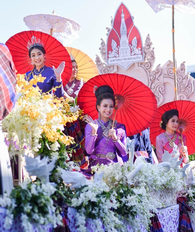 Silk and Phuk Seow Festival