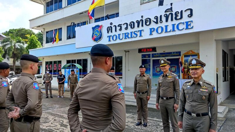 Tourist assistance: Tourist police in Phuket