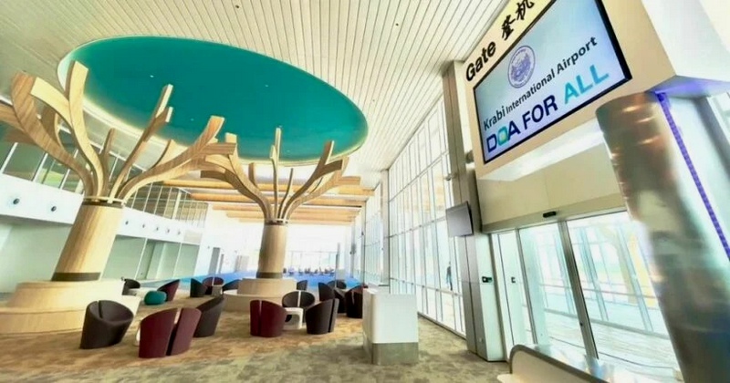 Terminal at Krabi Airport.