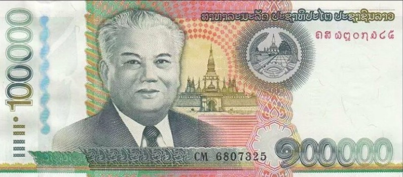 moneda laos billete de 100.000 kips