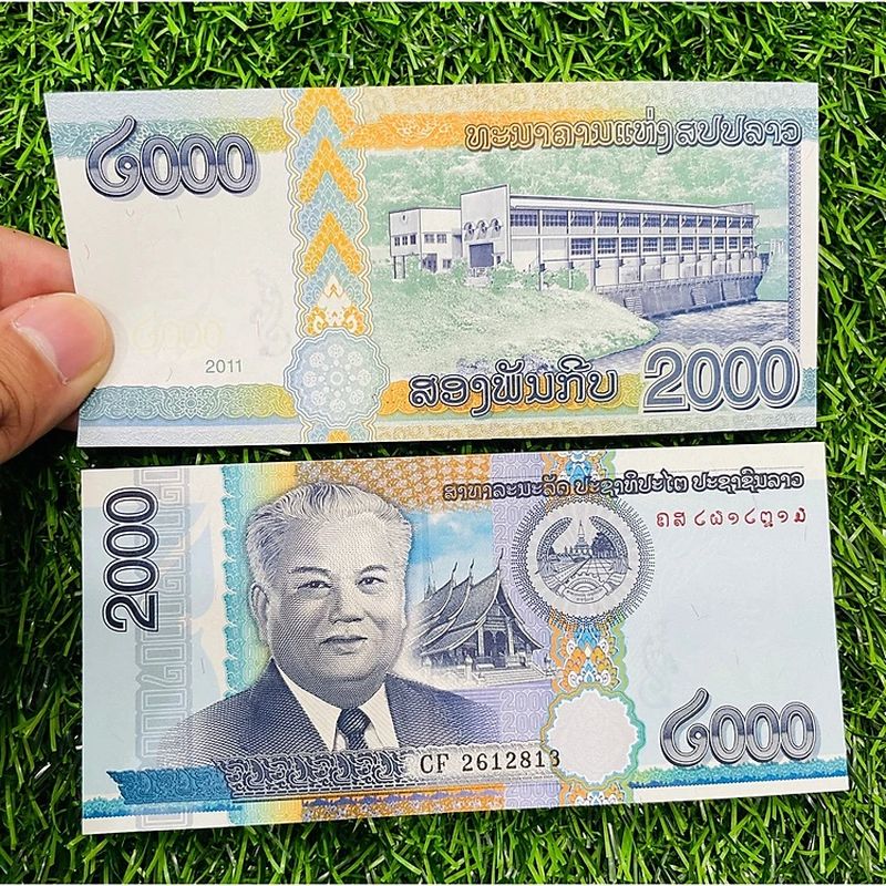 moneda laos billete de 2000 kip