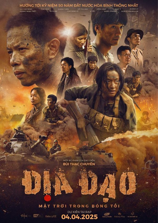 peli vietnam - dia dao
