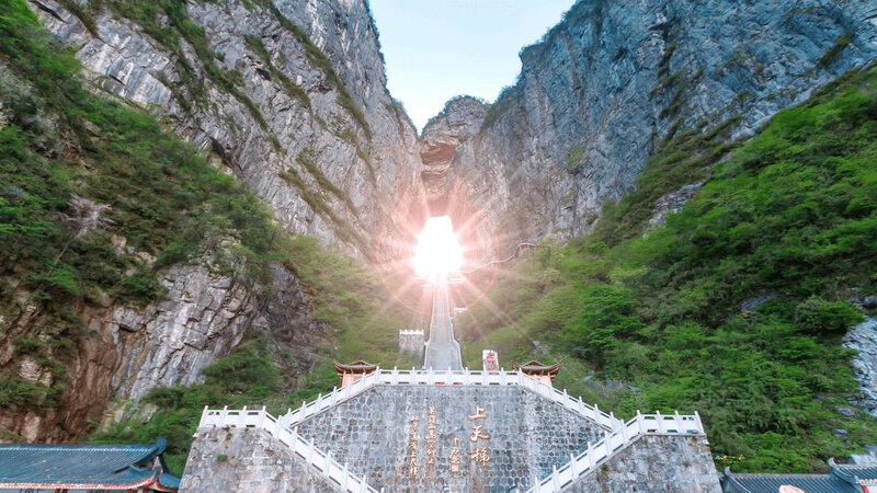 Quan Ba Heaven Gate in Ha Giang