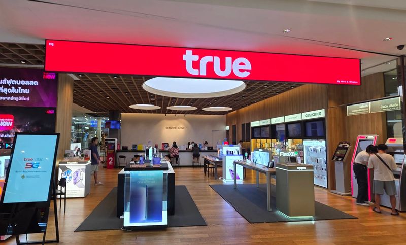 tarjeta sim tailandia - tienda oficial