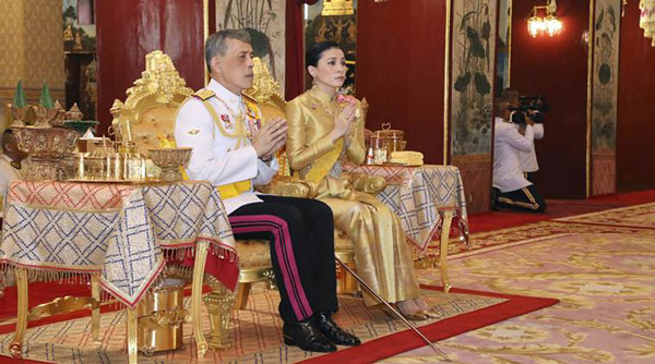 The Monarchy of Thailand