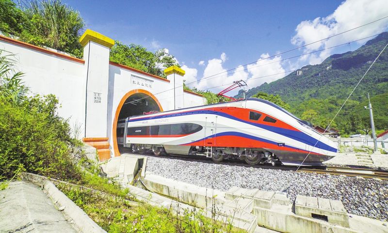 tren en laos