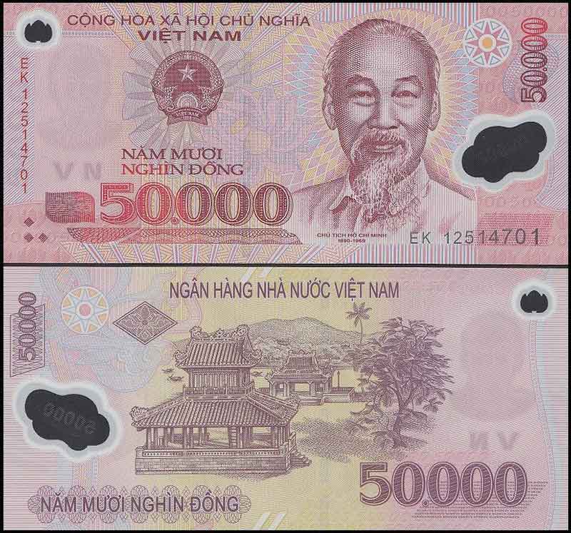 The 50,000 VND banknote is printed with the image of Phu Van Lau, or the Edict Pavilion located in the imperial city of Hue