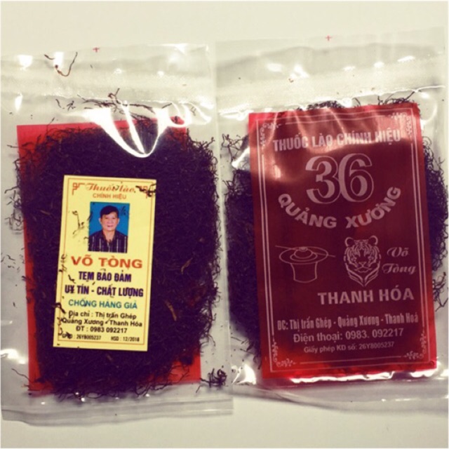 Vietnamese Tobacco Packaging (Võ Tòng)
