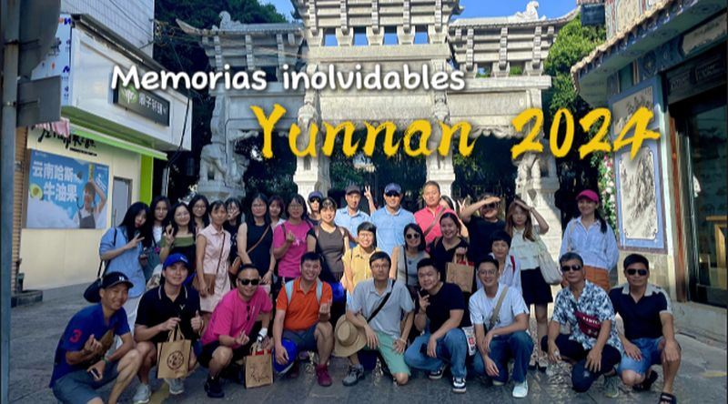 Vacación de verano 2024