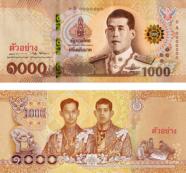 thailand baht