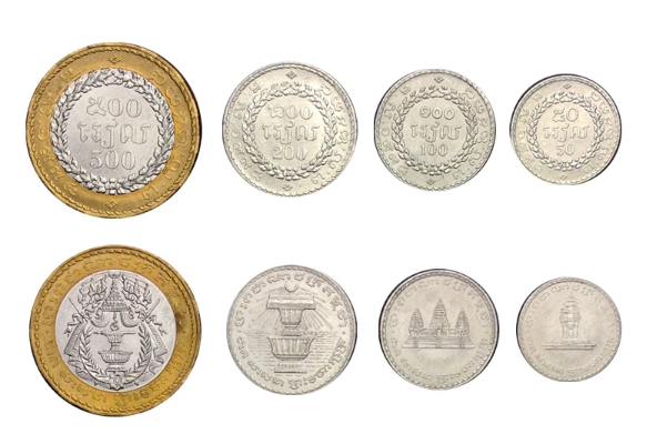 Cambodia''s Metal Coins