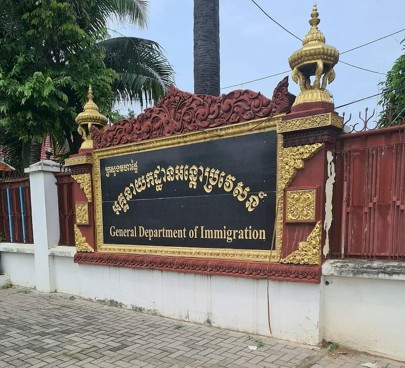 Departamento de Inmigración para sacar visado a Camboya