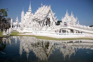 A journey into enchantment: exploring the wonders of Chiang Rai.